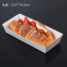 картон 肉松小贝泡芙雪媚娘舒芙蕾盒 脏脏包包装盒通用纸盒方形50套包邮