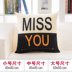 Sofa hiện đại tối giản gối phòng khách nhà cửa sổ nổi đệm ghế văn phòng trở lại giường cổ gối gối Chăn tiện ích Trở lại đệm / Bolsters