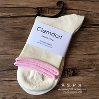 Молоко розовый край