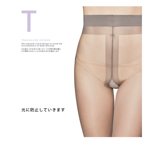 Японские импортные летние ультратонкие колготки, 3D