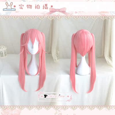 taobao agent ★ Kira Time ★ cosplay wig FGO/Fate/EXTELLA Yuzao Qian Yuzao Meow