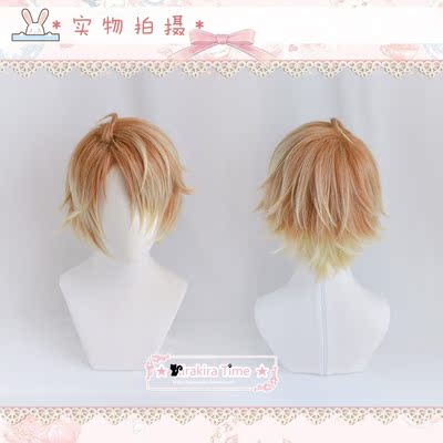 taobao agent [Kiratime] cosplay wig A3!