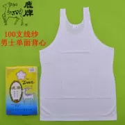 Áo thun cotton 100 sợi nam Li Gongmin hàng hiệu hươu chính hãng khuyến mãi áo mùa hè mẫu lỏng 2 mảnh hộp
