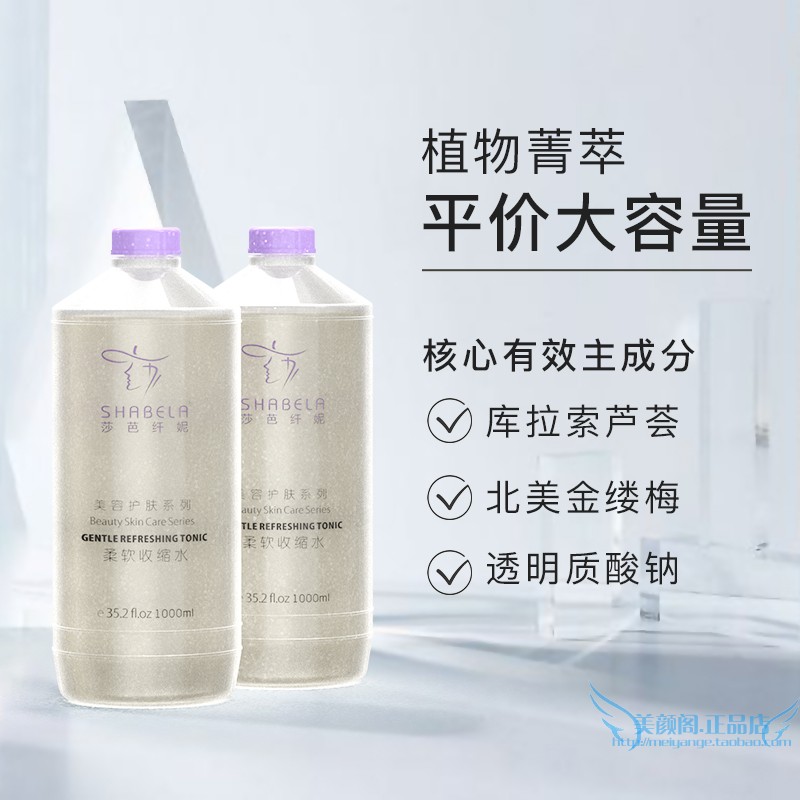 以全新产品力破局 长安睿骋冲击中高端