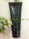 Увлажняющий осветляющий BB крем, Южная Корея, натуральный макияж, 50 мл, осветляет кожу