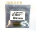 Phụ kiện chip CLT-506S cho hộp mực máy in Samsung CLP680ND 6260 6260FR