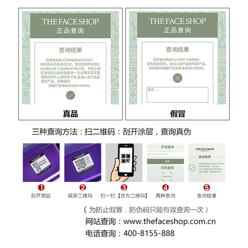 Гель для душа, парфюмированные питательные вместительные и большые духи со стойким ароматом подходит для мужчин и женщин, долговременный эффект