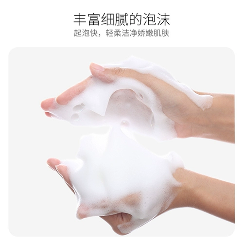 Гель для душа, парфюмированные питательные вместительные и большые духи со стойким ароматом подходит для мужчин и женщин, долговременный эффект