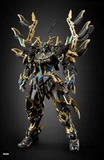 [Bang] Spot Tibetan Model Four Holy Beast Black Dragon & Black Tiger Limited National Creation Metleon