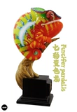 [Bang] Spot Museum Fresh Dragon Story Story Pets Pets Petts Model Model Gist