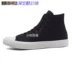 Giày vải Converse Converse cho nam và nữ Cổ điển 2 thế hệ Cặp đôi Ren cao màu đen 150143C Plimsolls