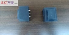 Трансформатор печи 中频炉配件 中频炉电流信号板5/0.1 中频炉电流取样互感器