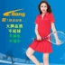 Váy cầu lông gấp, nhanh khô, lụa Hàn Quốc, váy ngắn, váy thể thao, váy tennis, quần thể thao, váy, 16578 - Trang phục thể thao quần thể thao nữ dài Trang phục thể thao