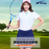 Kích thích học sinh váy cầu lông, nhanh khô, váy ngắn thể thao lụa Hàn Quốc, váy tennis, váy ngắn, quần thể thao, váy, 889 - Trang phục thể thao bộ thể thao nữ đẹp 2020 Trang phục thể thao