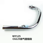 CG125 WY125 ống xả xe máy phần phía trước retro sửa đổi ống xả phía trước phần của ống xả với phụ kiện