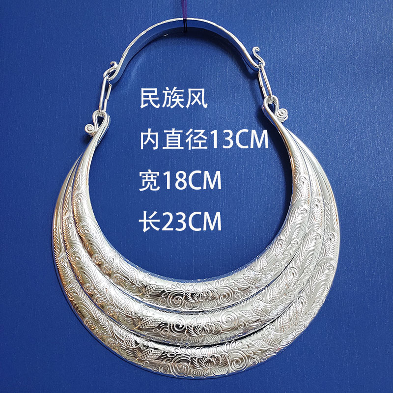 Three Layer Simple Miao Silver Collarquality goods minority nation seedling Dong Nationality Headwear Hat a collar for a horse manual Silver ornaments Headwear costume Wall painting Accessories Silver ornaments