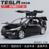 Tesla SUV off-road xe mô hình xe mô phỏng cửa kéo lại hợp kim màu xanh đồ chơi xe con trai - Chế độ tĩnh mô hình xe rolls royce Chế độ tĩnh