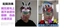 Dạy mẫu giáo cung cấp cho trẻ em giai đoạn thực hiện đạo cụ câu chuyện nhập vai mặt nạ đầu voi động vật - Sản phẩm Đảng / Magic / Hiệu suất đồ hóa trang halloween Sản phẩm Đảng / Magic / Hiệu suất