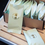 Ожидание карт [Wolfberry Chrysanthemum Tea] Усталость зависит от сухих глаз, из -за легкого света.