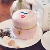 В ожидании бренда Osmanthus jiutu Red Plum Black Tea Exquisite Iron Cank Отправка деревянной ложки коробка Kitter