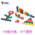 Mũ bảo hiểm nhỏ Đài Loan Tour Sile Đồ chơi trẻ em mẫu giáo dạy toán hỗ trợ phân loại màu sắp xếp số học - Đồ chơi giáo dục sớm / robot Đồ chơi giáo dục sớm / robot