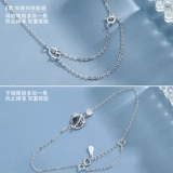 庭祥凯 Браслет, ожерелье, безопасная цепь, серебро 925 пробы