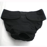 Черные физиологичные штаны