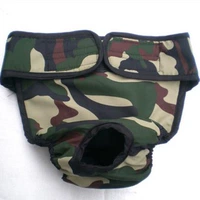 Камуфляжные физиологичные штаны