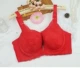 [68 nhân dân tệ 2 miếng] Lina Ji áo ngực chính hãng cỡ lớn bra tập hợp C cup D cup điều chỉnh cốc mỏng đồ lót - Áo ngực không dây