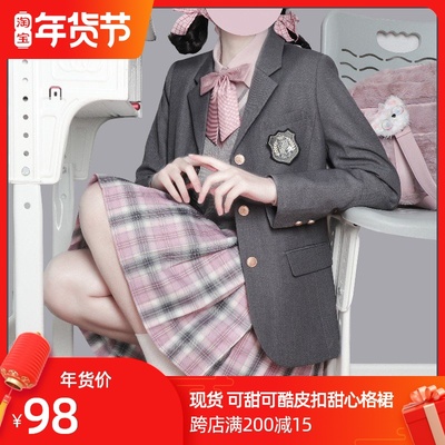taobao agent Sweet Berry Witch JK uniform original grid handle Sweet and cool skin buckle gray skirt Red Maria Red Mary's spot