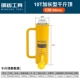 kích thủy lực giá rẻ Kích thủy lực rời FCY-10150 xi lanh điện mở rộng 10T hành trình 150 kích thủy lực kích thủy lực 1 tấn