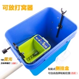 Raipan Fishing Micro -Lead Stent