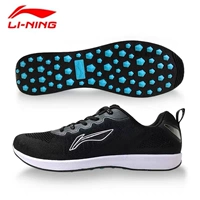 Li Ning, спортивная обувь, скакалка