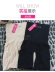 Ai Ke Jin Ni bụng quần sau sinh chính hãng tam giác phẳng cơ thể góc hình quần cao eo dạ dày lift hip quần an toàn mùa hè đồ lót nam Quần cơ thể