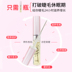 Hàn quốc Etude Nhà Ma Thuật Dinh Dưỡng Lông Mi Tăng Trưởng Sửa Chữa Chất Mascara Đồng Hành Lông Mày Tăng Trưởng Lỏng chuốt mascara Kem Mascara / Revitalash