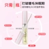 Hàn quốc Etude Nhà Ma Thuật Dinh Dưỡng Lông Mi Tăng Trưởng Sửa Chữa Chất Mascara Đồng Hành Lông Mày Tăng Trưởng Lỏng Kem Mascara / Revitalash