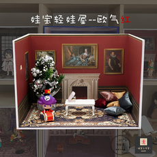 bjd场景道具娃屋 【ob11娃屋墙纸】[欧气红]场景展示背景板收纳gsc黏土手办盲盒bjd