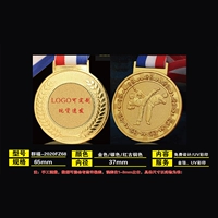 Светло-зеленый