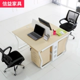 Стол работников, 4 -Pperson, простой современный Гуанчжоу офисная мебель рабочая позиция работника на стой