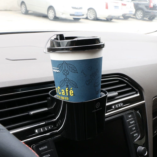 Держатель для стакана для автомобиля, универсальная трубка со стаканом