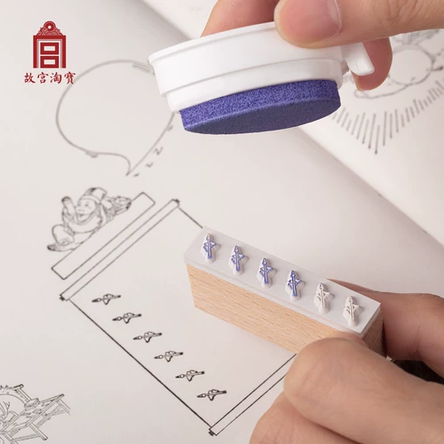 [Запретный город Таобао] Музейный культурный и творческий