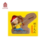 [Запретный город Taobao] Стрельщик, творческий творческий чистый политика настольных компьютеров