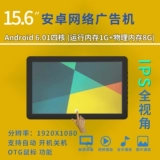 15.6 ПРОЕКТ  瀵   e e e 鎽 鎽 睆 睆 ︽ 鏅 鏅 夊崜 夊崜 缃戠 粶 堟 佺 佺 妗 嗗 嗗 嗗 嗗 婃満 婃満 婃満 婃満 婃満