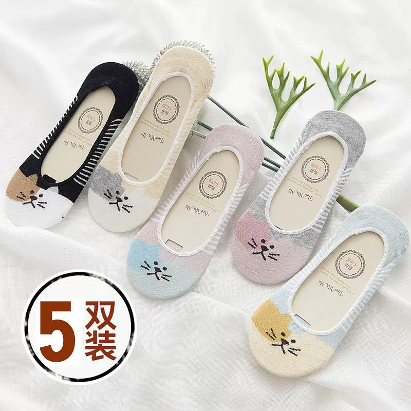 Dễ thương Nhật Bản tất miệng nông vớ của phụ nữ mùa hè mỏng tất cả vớ thuyền vô hình silicone chống trượt bông vớ vô hình - Vớ mắt cá chân