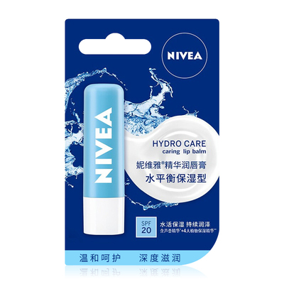 Nivea, бальзам для губ подходит для мужчин и женщин, увлажняющая импортная помада, 4.8г, уход за губами, защита от солнца