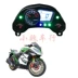 Horizon nhỏ ninja xe máy bảng mã LED LCD cụ quay số cơ S phần quay số R2 phụ kiện xe thể thao lớn - Power Meter Power Meter