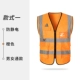 Tùy chỉnh 
            áo phản quang chống tĩnh điện tùy chỉnh in logo điện xây dựng kỹ thuật an toàn áo vest bảo vệ công nhân vệ sinh quần áo huỳnh quang