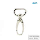 Сумка, барсетка, золотые аксессуары, брелок, металлический комбинезон, прямые продажи с завода, 20мм