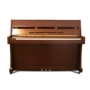 Đàn piano trung cổ Nhật Bản KAWAI Kawaii K-16 K16 dọc gỗ màu hạt tập thể dục tại nhà - dương cầm 	đàn piano mini cho bé