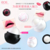 New American Iowa EOS G đồn Girl Christmas Lip Balm 7g Phụ nữ mang thai Giữ ẩm cho môi mùa thu đông - Son môi black rouge a08 Son môi